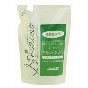 スピカココ 全身シャンプーEX 詰替 ( 500ml )/ : 爽快ドラッグ - 通販