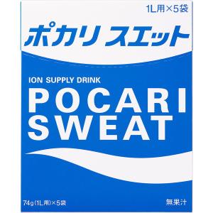 アスリート家族 ジンジャーシロップ200ml×2本セット 長崎県産 生姜