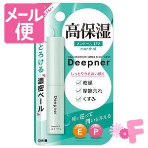 NOV（ノブ） A アクネソープ （にきび肌用石けん） 70g 【医薬部外品