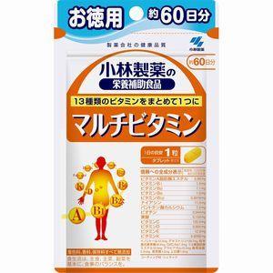 小林製薬の栄養補助食品 マルチビタミン ＜お徳用60日分＞ 400mg×60粒