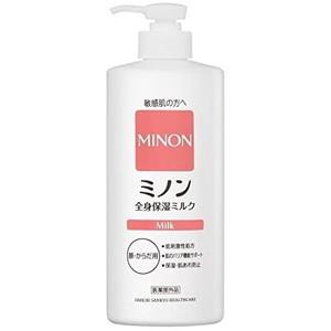 POLA（ポーラ） シャワーブレイク ボディソープ 10L 業務用 500ml当り
