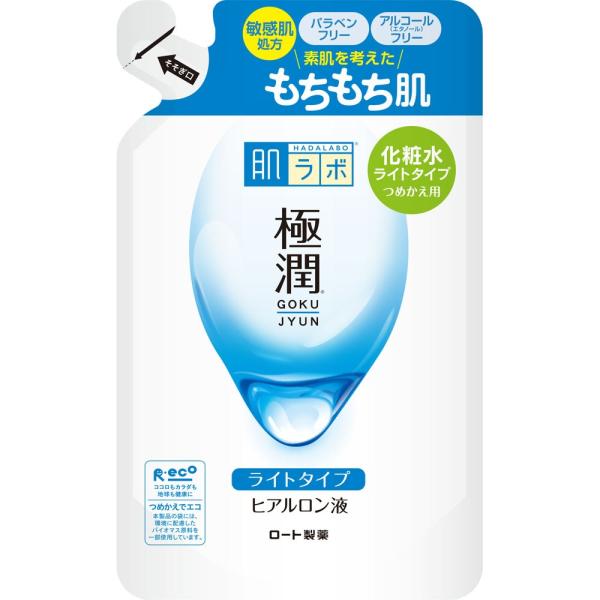 肌ラボ　極潤ヒアルロン液　ライトタイプ　つめかえ用　170mL(配送区分:A2)