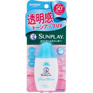 アリィー クロノビューティ ジェルUV EX 90g(配送区分:B2) : フォー
