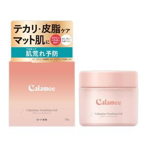 イオナ エフ イオナ ザ クリーム II 50g(配送区分:A1) : フォー