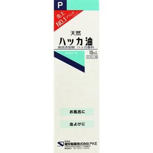 健栄　ハッカ油スプレー　10mL(配送区分:A2)［ネコポス配送2］｜foremost