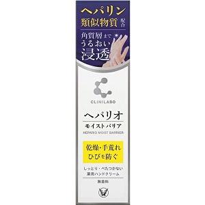 イオナ エフ イオナ ザ クリーム II 50g(配送区分:A1) : フォー