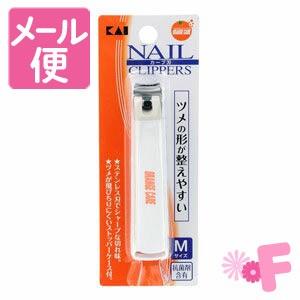 オレンジケア　つめきり　M［ネコポス配送2］