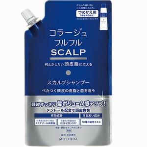 コラージュフルフル スカルプシャンプー（詰替） 340mL(配送区分:B2