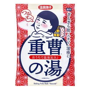 資生堂】クレ・ド・ポー ボーテ シナクティフ ローズシナクティフ 50mL