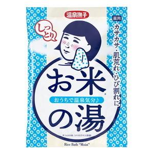 資生堂】クレ・ド・ポー ボーテ シナクティフ ローズシナクティフ 50mL
