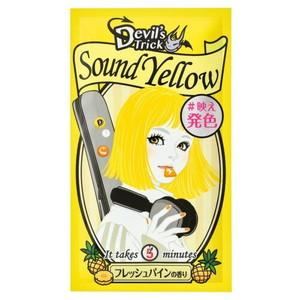 ★新品未使用★セブンデイズサイドカラーボンディングトップスチャコイエロー 石澤研究所 クイスクイス デビルズトリック サウンドイエロー 25g