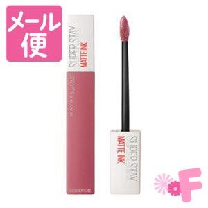 メイベリン SPステイ マットインク 5.0mL 130
