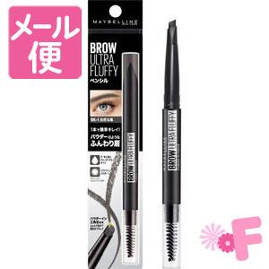 メイベリン ファッションブロウ パウダーインペンシル N BR-4 : コスメ