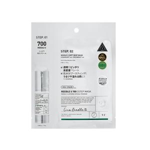 クレ・ド・ポー ボーテ シナクティフ マスクイユー n 7.1g×6袋