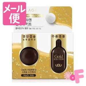 イオナ エフ イオナ ザ クリーム II 50g(配送区分:A1) : フォー