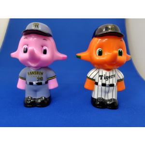 阪神タイガース サトちゃん サトコちゃん ペア貯金箱 ユニフォームver. (配送区分:A1)