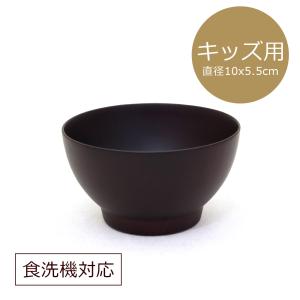 【特別価格】スープボウル スープカップ 木製食器...の商品画像