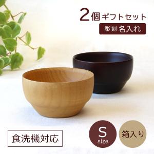 大阪錫器 乾茂號造 茶道具大阪錫器 乾茂號造/本錫製 茶器揃 ギフト 未