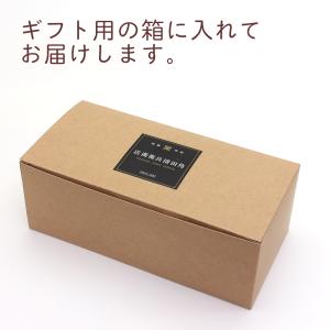 お椀 夫婦汁椀 2個 ペアセット 木製 食器 ...の詳細画像4