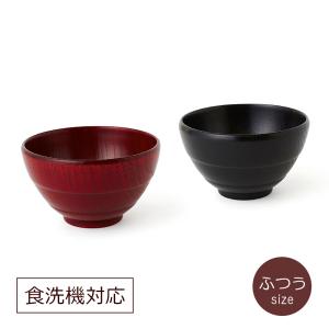 茶道具 懐石道具 会席道具 四つ椀 真塗 小丸椀 飯椀＆汁椀 1客セット