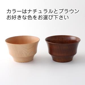 お椀 夫婦汁椀 2個 ペアセット ボウル サラ...の詳細画像1
