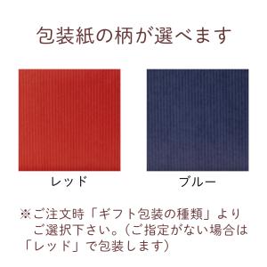 お椀 夫婦汁椀 2個 ペアセット ボウル サラ...の詳細画像3