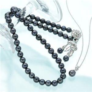 アコヤ真珠 ネックレス 6〜6.5mm珠 パールネックレス パールイヤリング