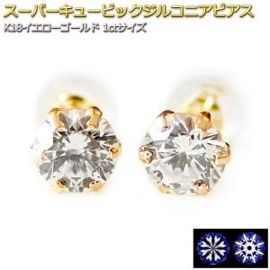 ルイ・ヴィトン ピアス ルイ ヴィトン ピアス LOUIS VUITTON M00754 Vivienne Gymnast