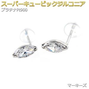 SWAROVSKI（スワロフスキー） ピアス レディース SWAROVSKI Una