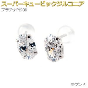 天然 大粒 一粒 ルビー 1.0ct ダイヤ ピアス ペア K18ゴールド各色