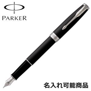 WATERMAN（ウォーターマン） チャールストン エボニーブラックCT