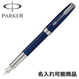 PARKER（パーカー） 万年筆 ソネット パールPGT 中字 : PEN POINT