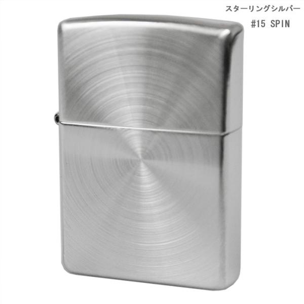 ZIPPO ジッポ ライター 純銀製 #15SPIN スピン サテン加工 ツヤ無しヘアラインスピン加...