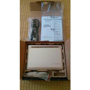 医学書院 看護医学電子辞書4 IS-N4000｜forest-net