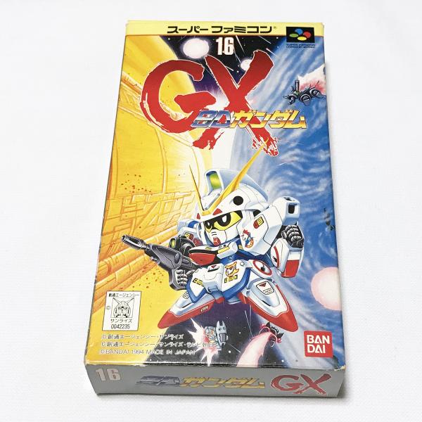 SDガンダムGX