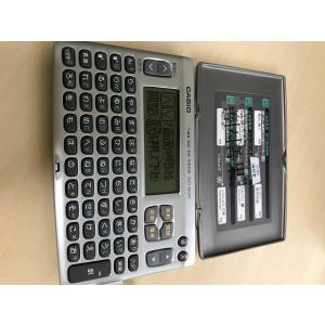 カシオ 電子辞書エクスワード XD-80AN｜forest-net