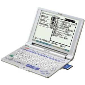 シャープ 電子辞書 PW-A8700｜forest-net