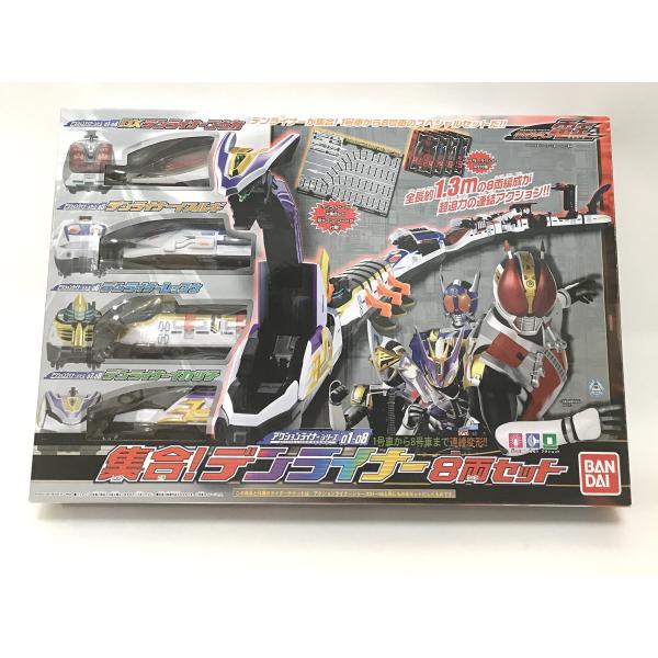 仮面ライダー電王 アクションライナーシリーズ01~08 集合!デンライナー8両セット