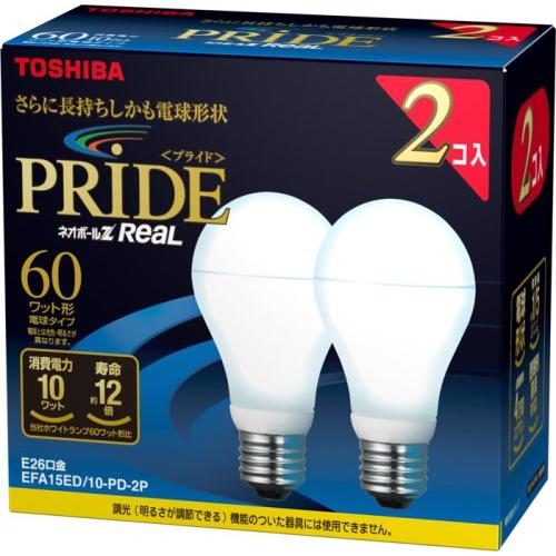 TOSHIBA ネオボールZリアルPRIDE A形 60Wタイプ 昼光色 2個パック EFA15ED...