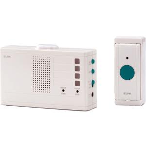ELPA ワイヤレスチャイム ランプ付き受信器セット EWS-2001｜forest-net