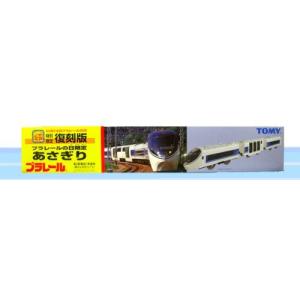 TOMY プラレール2000年 10月14日プラレールの日限定復刻版　あさぎり｜forest-net