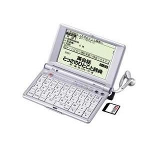SEIKO IC DICTIONARY SR-V5000 電子辞書 音声対応機種