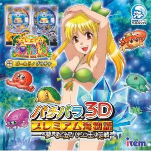 遊戯王オフィシャルカードゲーム デュエルモンスターズ 遊戯王