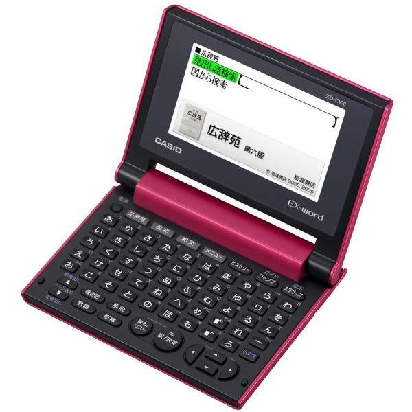 カシオ 電子辞書 エクスワード 日本語 コンパクトモデル XD-C500RD レッド