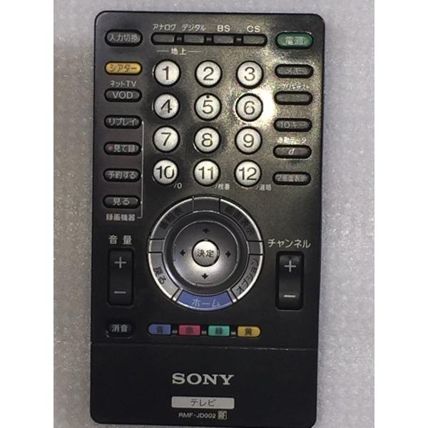 SONY 純正テレビリモコン RMF-JD002