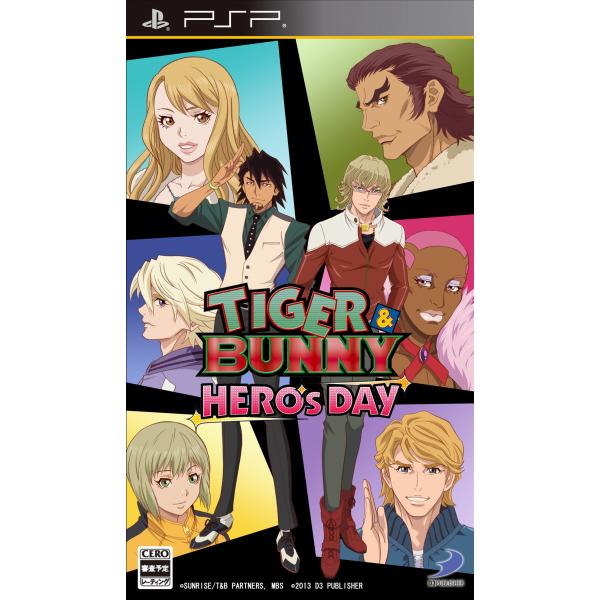 TIGER &amp; BUNNY ~HERO&apos;S DAY~ (通常版) - PSP