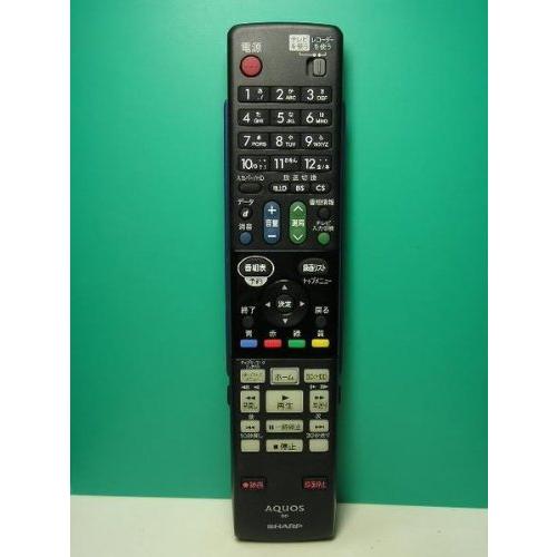 シャープ BDリモコン GA979PA