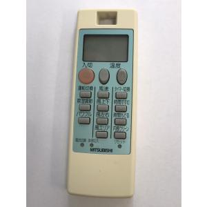 三菱 エアコンリモコン NP101｜forest-net