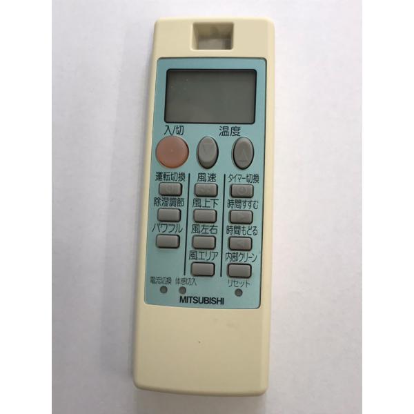 三菱 エアコンリモコン NP101