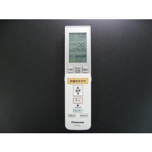 パナソニック エアコンリモコン A75C3215｜forest-net
